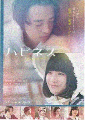 霍比特人：意外之旅